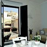 Romantic House דירה